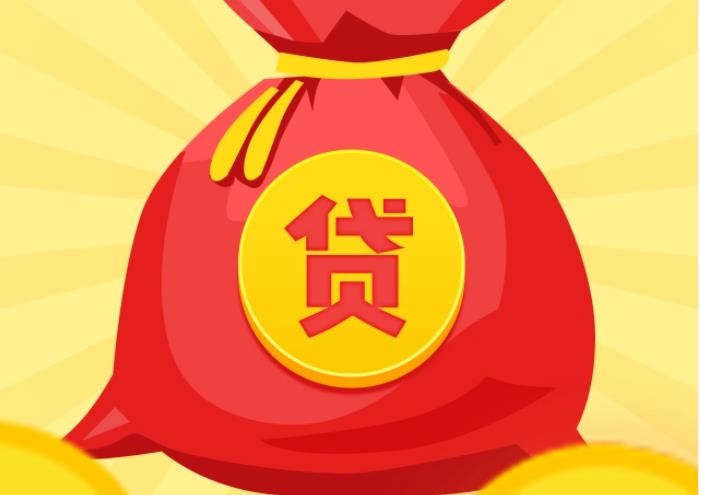 珠海金湾区2空放|私人借钱|珠海金湾区2应急贷款