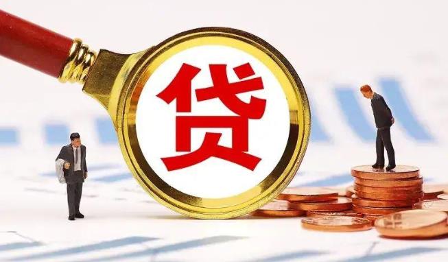 珠海金湾区2空放公司|民间私人借款|珠海金湾区2生意贷款